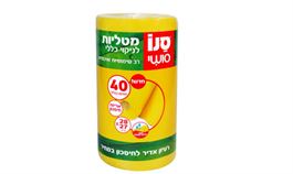 סנו סושי - 40 מטליות לניקוי כללי בגליל צהוב אקופארם - ecopharm