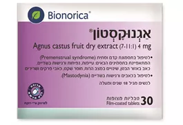 אגנוקסטון Agnucaston אקופארם - ecopharm