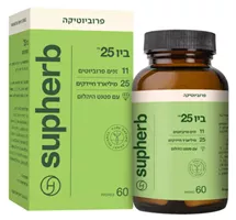 ביו 25 ™ אקופארם - ecopharm