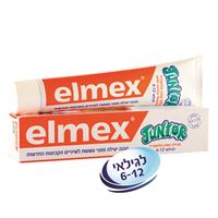 משחת שיניים ג'וניור לגילאי 6-12 אקופארם - ecopharm