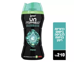 לנור כדריות הבושם בניחוח רענן 210 גרם אקופארם - ecopharm