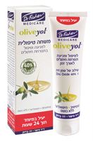 ד"ר פישר אוליביול משחה טיפולית לתפרחת חיתולים אקופארם - ecopharm