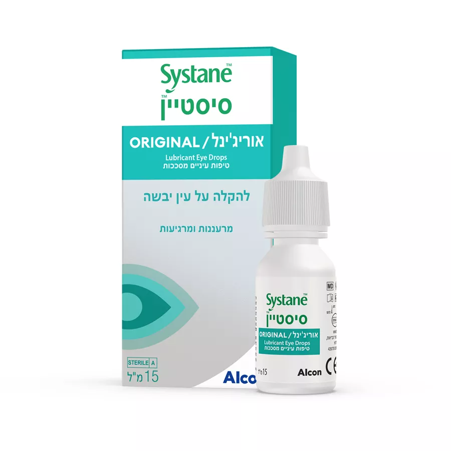 סיסטיין™ אוריג'ינל SYSTANE ORIGNAL טיפות עיניים