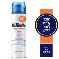 ג'ל גילוח ג'ילט סקינגארד אקופארם - ecopharm