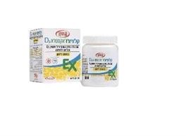 קלציצ'ו אקסטרא D3 בטעם לימון אקופארם - ecopharm