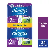 אולוויז תחבושת אולטרה לונג 24 יחידות אקופארם - ecopharm
