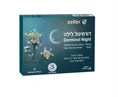 DORMINOL NIGHT דורמינול לילה אקופארם - ecopharm