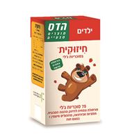 חיזוקית סוכריות ג'לי אקופארם - ecopharm