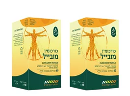 זוג כורכומין מובייל  CURCUMIN MOBILE אקופארם - ecopharm