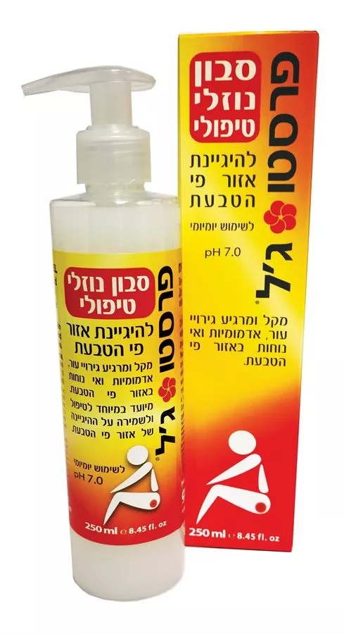 פרסטו ג'ל להיגיינת אזור פי הטבעת