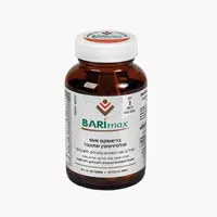 בריאמקס SHN מולטי ויטמין מתוגבר אקופארם - ecopharm