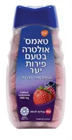 TUMS ULTRA  טאמס אולטרה בטעם פירות יער אקופארם - ecopharm