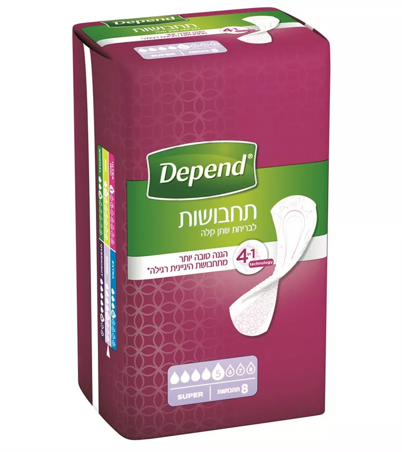 דיפנד לנשים סופר