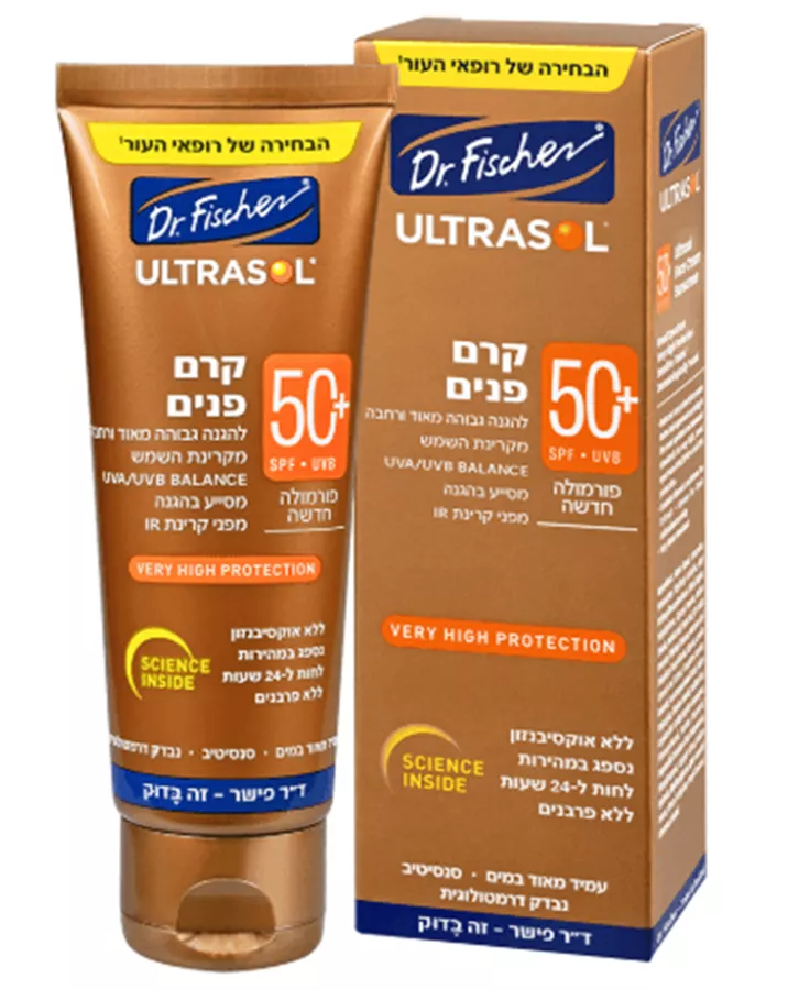 קרם פנים +SPF 50 להגנה גבוהה