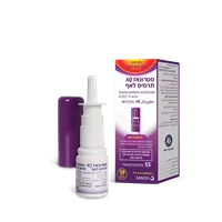 אורביטול זוג מברשות סופט  ORBITOL אקופארם - ecopharm