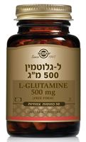 סולגאר ל-גלוטמין 500 מ"ג SOLGAR אקופארם - ecopharm