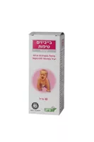 בייביזים BABYZIM אקופארם - ecopharm