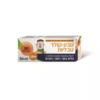 טבע קולד טבליות אקופארם - ecopharm