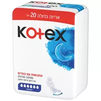 קוטקס תחבושות עם כנפיים- נייט אקופארם - ecopharm