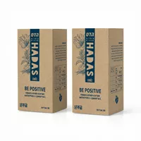 מארז זוגי- בי פוזיטיב BE POSITIVE הדס אקופארם - ecopharm