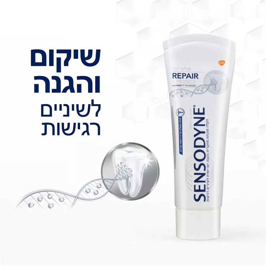משחת שיניים ENSODYNE REPAIR&PROTECT