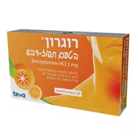 רוגרון בטעם תפוז-דבש אקופארם - ecopharm