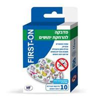 מדבקות להרחקת יתושים אקופארם - ecopharm