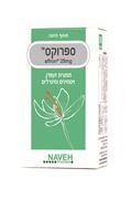 Saffrox  תמצית זעפרן ויטמינים ומינרלים אקופארם - ecopharm