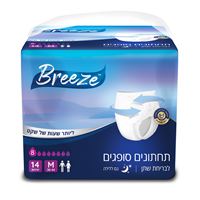 ‎BREEZE‎ ‎' בריז תחתונים סופגים לבריחת שתן מידה 36-44 אקופארם - ecopharm