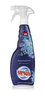 מקסימה למייבש בלו בלוסום אקופארם - ecopharm