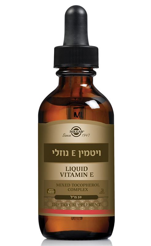 ויטמין E נוזלי