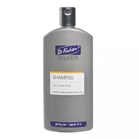 ד"ר פישר PROFESSIONAL שמפו SILVER לשיער כסוף אקופארם - ecopharm