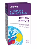 מגנזיום ציטראט אקופארם - ecopharm