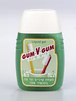 GUM.V.GUM     גם וגם ירוק אקופארם - ecopharm