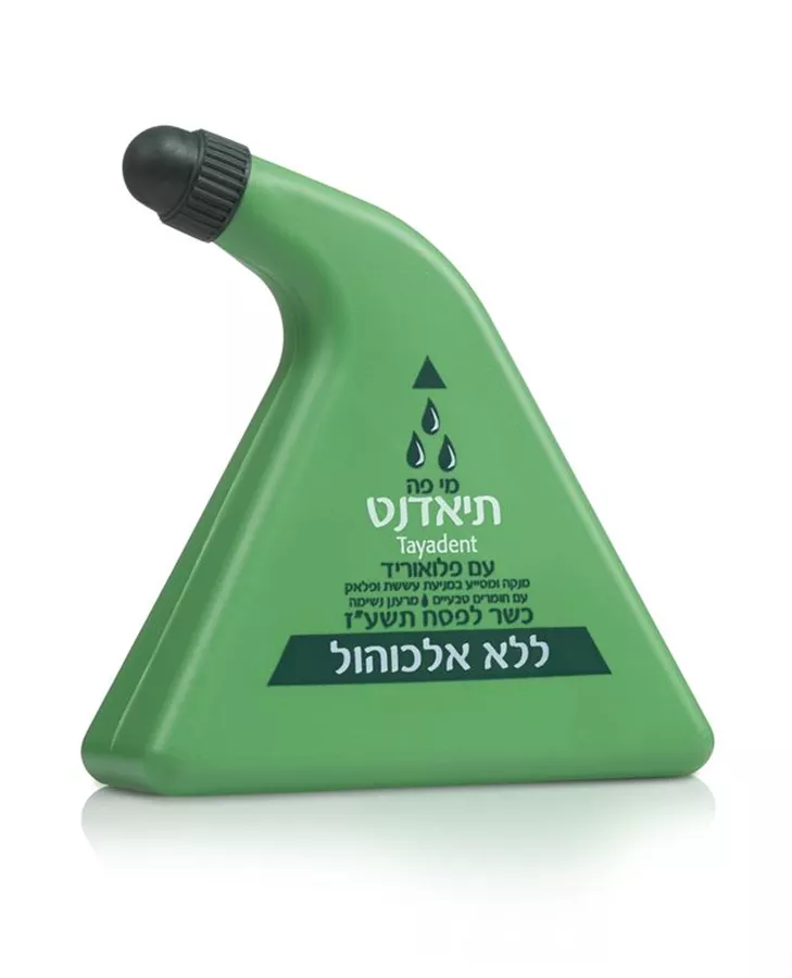 מי פה עם פלואוריד ללא אלכוהול