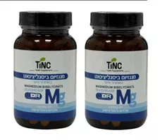 מארז זוג- מגנזיום ביסגליצינאט בשחרור איטי TINC אקופארם - ecopharm