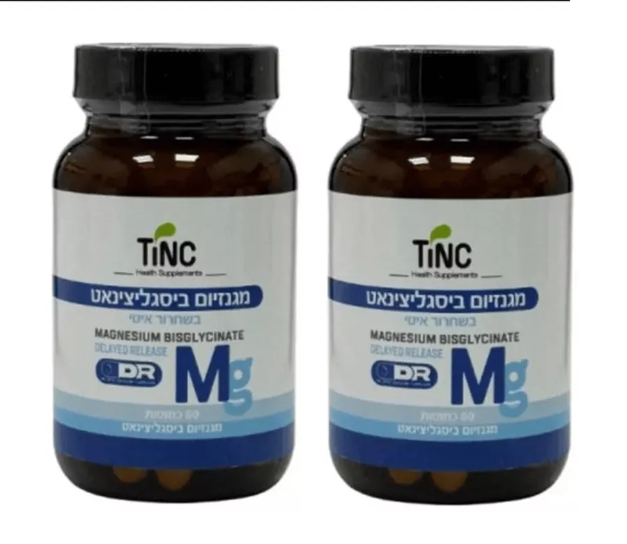 מארז זוג- מגנזיום ביסגליצינאט בשחרור איטי TINC