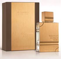 בושם לגבר Al Haramain Amber Oud E.D.P 60ml אקופארם - ecopharm
