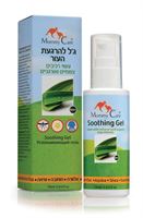 מאמי קר ג'ל להרגעת העור אקופארם - ecopharm