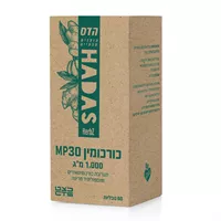כורכום