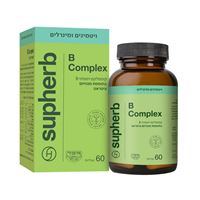 סופהרב B-50 קומפלקס SUPHERB אקופארם - ecopharm