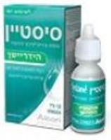 Alcon סיסטיין הידריישן | Systane® Hydration אקופארם - ecopharm