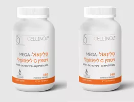 סלינאול קטגורי 5 במחיר משתלם