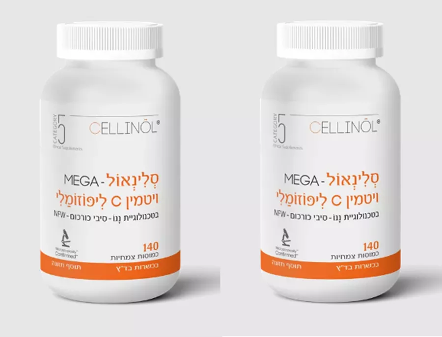סלינאול קטגורי 5 במחיר משתלם