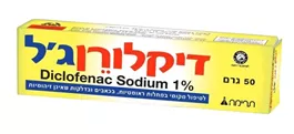 DICLORENGEL  GEL דיקלורן ג'ל אקופארם - ecopharm