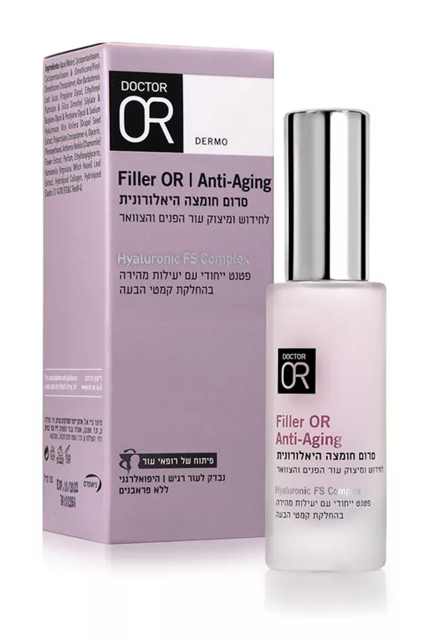 סרום חומצה היאלרונית DR OR FILLER Anti-Aging