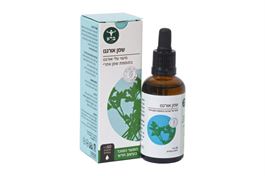 שמן אורגנו ברא צמחים אקופארם - ecopharm