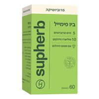 סופהרב ביו פימייל 60 כמוסות SUPHERB BIO FEMALE אקופארם - ecopharm