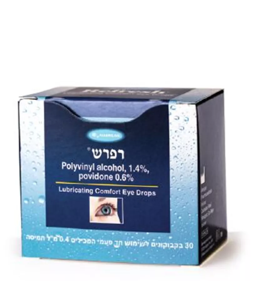 REFRESH UD 30X0.4ML רפרש טירס טיפות עיניים סיכוך והגנה מיובש בעיניים