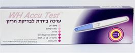 ערכה ביתית לבדיקת הריון אקופארם - ecopharm